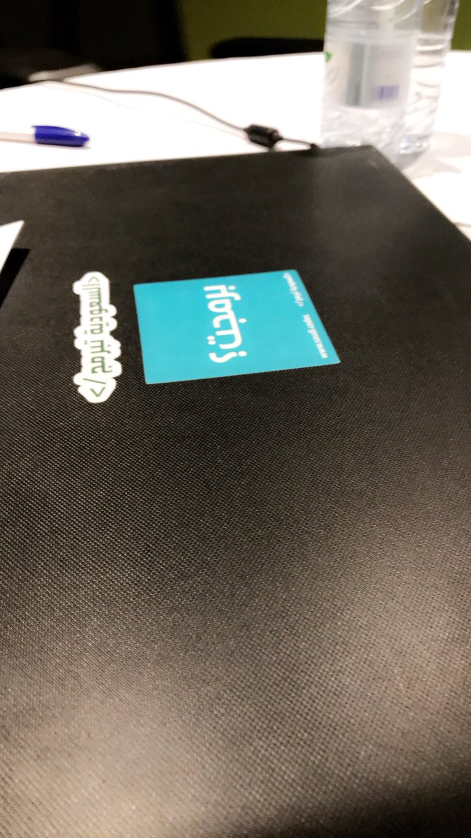 eman_762's tweet photo. الف شكر القائمين على السعودية تبرمج  بارك الله في جهودكم👏🏻             @MiskInnovation 
#السعودية_تبرمج
@McitGovSa https://t.co/2Z2FWS3Y9G