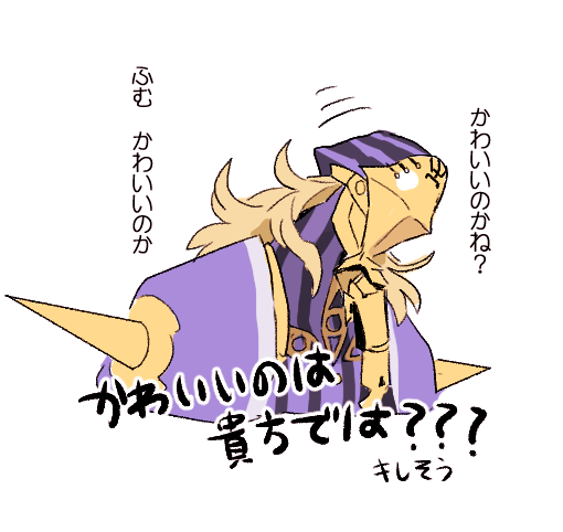 アヴィケブロンのバレンタインイベの感想というかなんてことはない叫び落書き ※ネタバレ注意 プレイしていない方は光速でスクロールを… 
