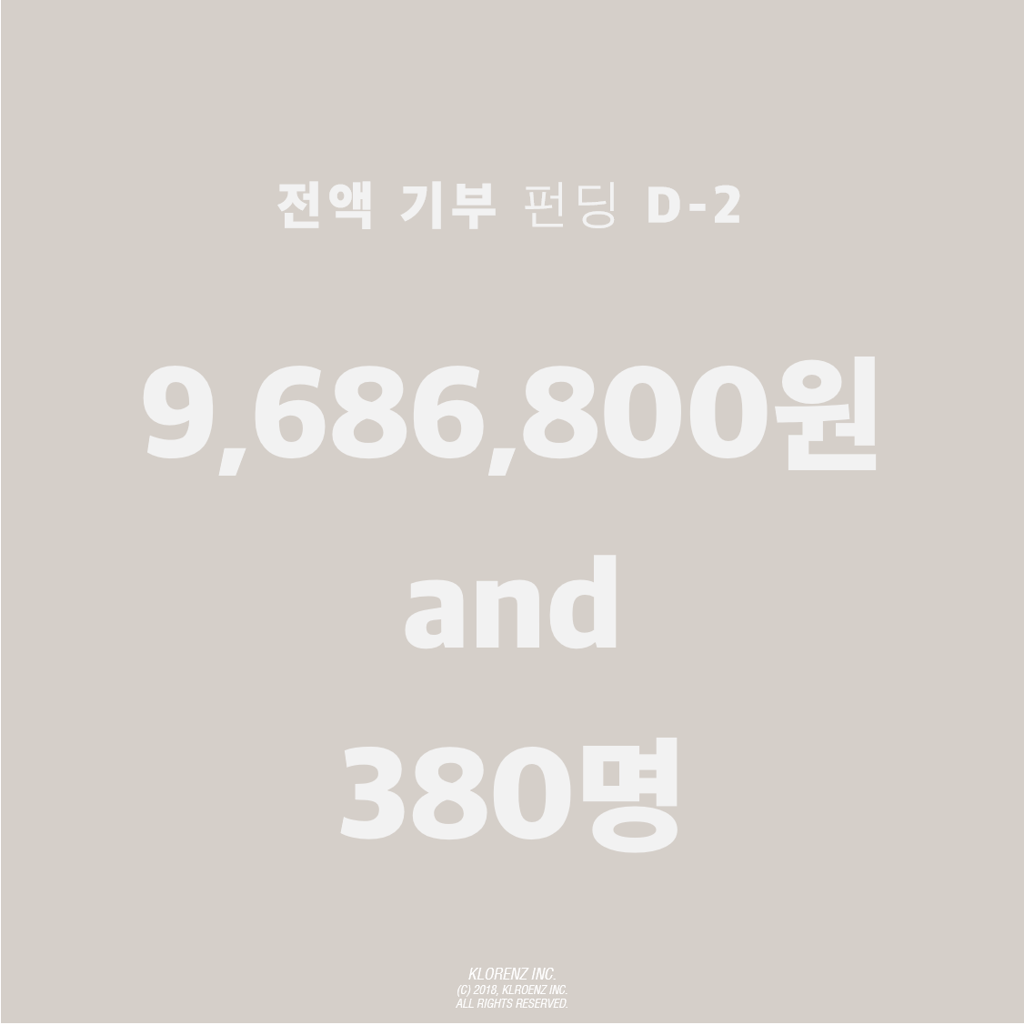 KLORENZofficial's tweet photo. [마감임박] 380명의 동역자님들께서 968만원의 모금액으로 함께 하고 계신, 수익금 전액 사료 기부 펀딩이 2일 후 마감됩니다. 클로렌즈와 함께 유기동물을 도와주세요.
-
https://t.co/ToVP9ac9s2
-
클로렌즈 공식홈페이지 팝업창 혹은 50% off 상품창을 통해 함께 해주세요. https://t.co/KYQbtUZzr0