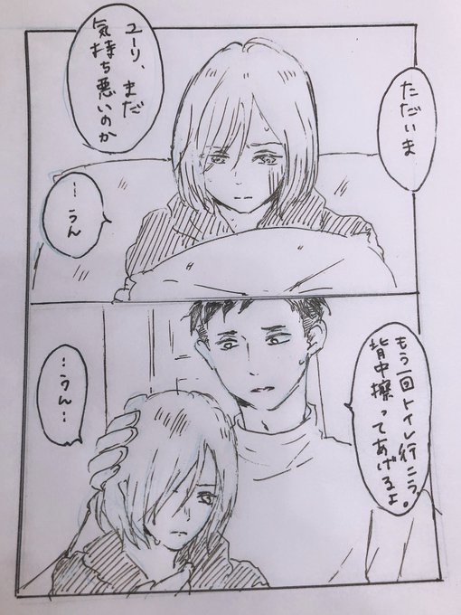 て ふ て ふさん の最近のツイート 3 Whotwi グラフィカルtwitter分析