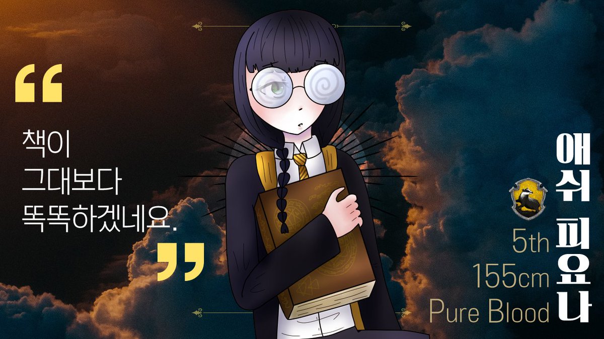 dlflsk_'s tweet photo. #절망_속의_함성  
#하일앨리스
#가장_낮은_곳에서_시작하는_희망
#땅에서_떠오르는_태양
#얘들아_우리_친구지 

네.. 애쉬 뒷사람인 량입니다.. 어음.. 멘션보단 알티가 많은 사람이고 자캐를 사랑하고 있습니다. 흔적 남겨주시면 무멘팔을 할 것이며.. 트친분의 지원인 애쉬를 봐주세요(찡긋; https://t.co/ODwOtjp44W