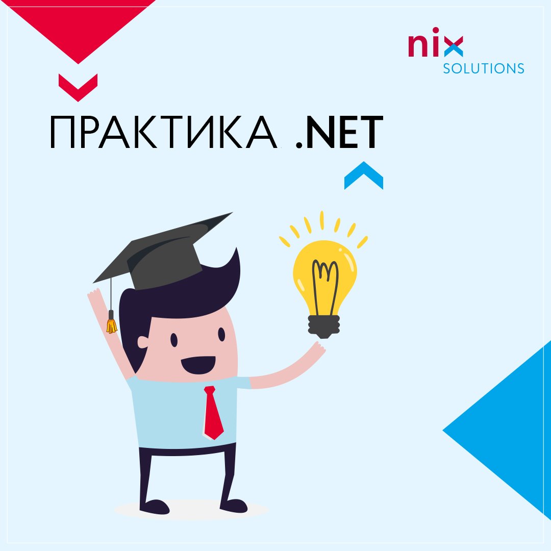 nix_ukraine's tweet image. По многочисленным запросам мы открыли набор по разным направлениям, рассчитанным на студентов и начинающих разработчиков.
Детальную информацию о программах вы можете узнать, перейдя по ссылке: nixsolutions.com/ru/study-cente…