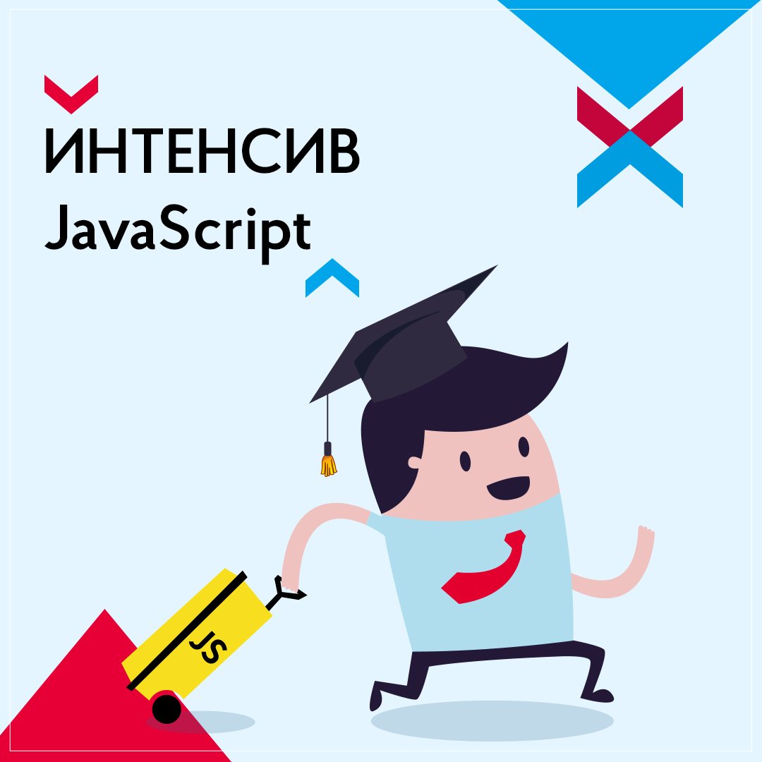nix_ukraine's tweet image. По многочисленным запросам мы открыли набор по разным направлениям, рассчитанным на студентов и начинающих разработчиков.
Детальную информацию о программах вы можете узнать, перейдя по ссылке: nixsolutions.com/ru/study-cente…