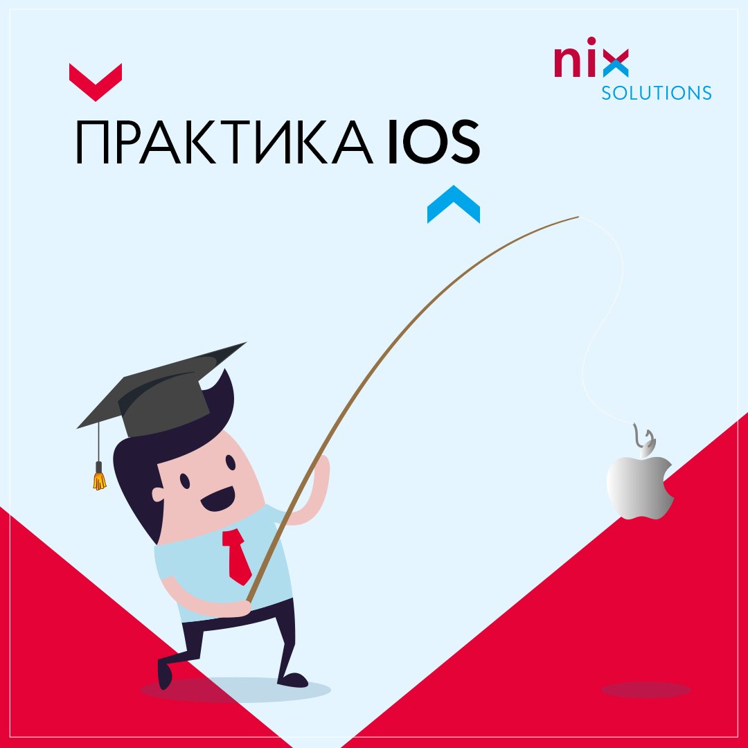 nix_ukraine's tweet image. По многочисленным запросам мы открыли набор по разным направлениям, рассчитанным на студентов и начинающих разработчиков.
Детальную информацию о программах вы можете узнать, перейдя по ссылке: nixsolutions.com/ru/study-cente…