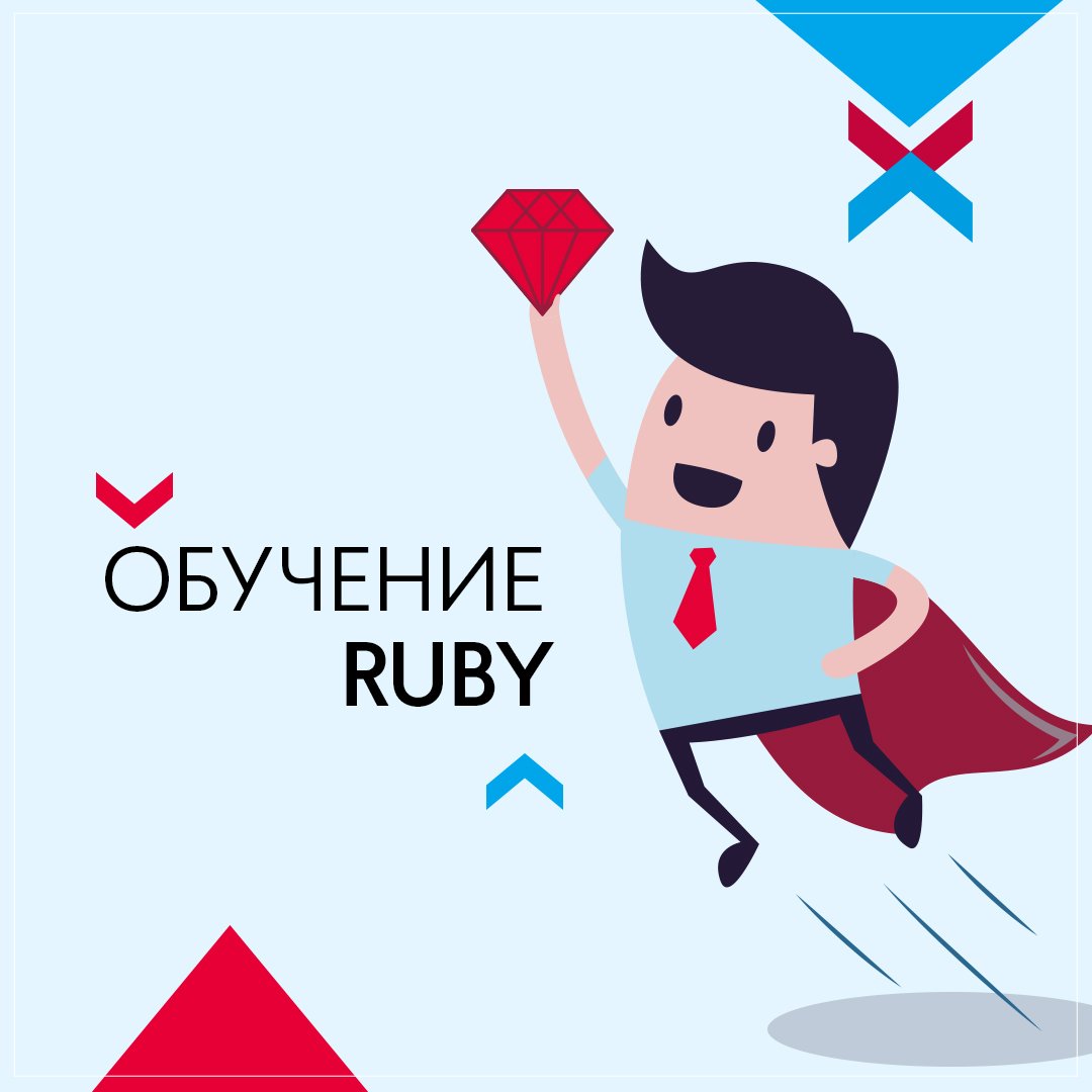 nix_ukraine's tweet photo. Знания, полученные во время учёбы, являются достаточными для замещения вакансии Junior Developer в NIX Solutions. Обучение в проектах является бесплатным. https://t.co/8mAE0JGjCx