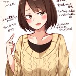 こういう同級生が欲しい!男子はこういう女の子、好きだよね!