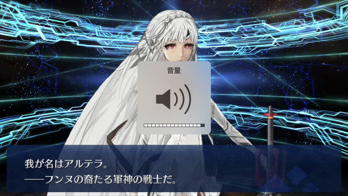 ガルタニャン🪽 tweet media