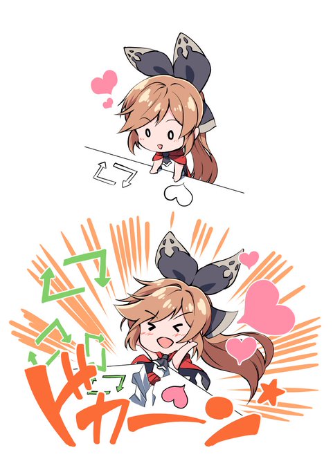 今流行ってるやつをクラリスで。
クラリス好きのそこのあなた!
使っていいよ! 