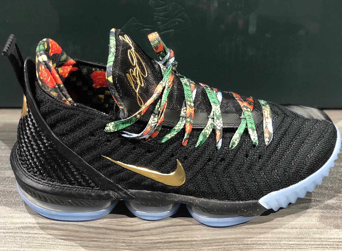 lebron 16 all star game