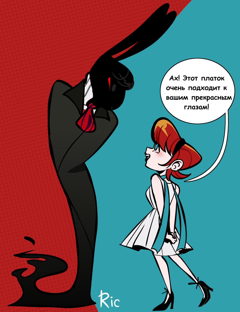 [Ric]🦌 tweet media