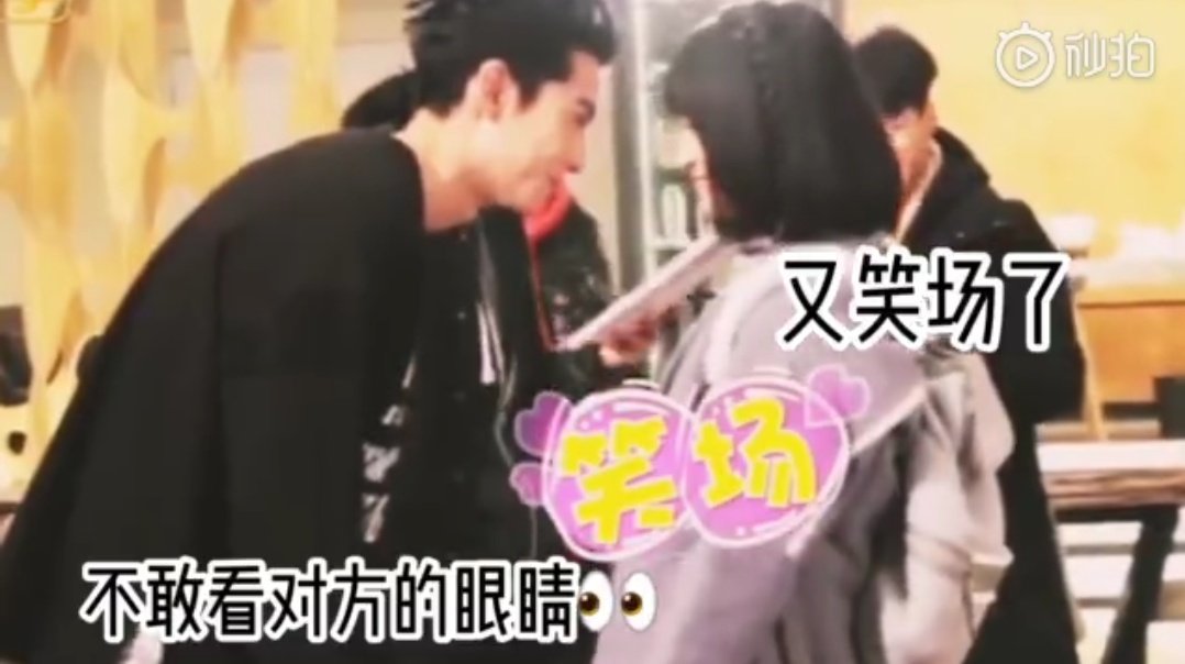 PD: 'not so fast, not so close, what's the rush' Rush… of hormones, u've been there PD. Tried and true 90s of pervie auntie madgrinning at times just nodz to their mgr pervie auntie madgrinning + WHD flirting w eyes constantly sparkling on her, smilin at her.  #DiYue  #DyShen