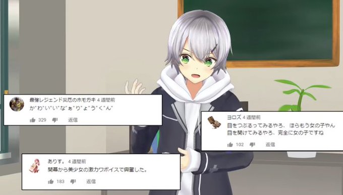 風見涼のtwitterイラスト検索結果 風見涼のtwitterイラスト検索結果