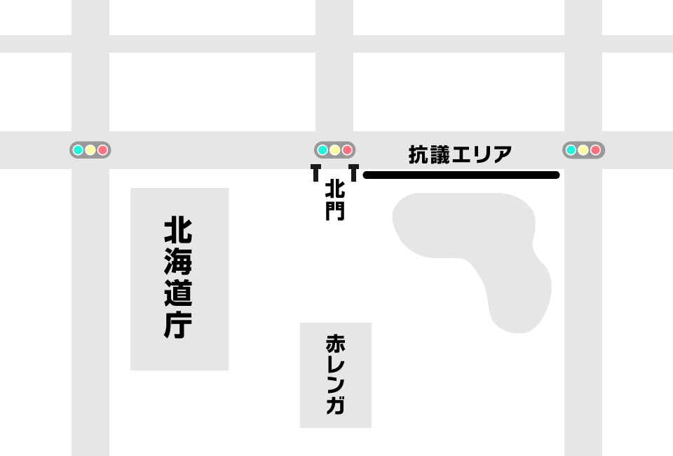 HCANjp's tweet photo. 2月8日(金)　雪まつり期間中の反原発道庁前抗議行動　18:30－19:30

寒波襲来、マイナス10℃を下回ります。寒い中でもアツい声を届けましょう。雪まつりで来札されている方も飛び入り歓迎です。観光ついでに、ぜひ。

「ぶれるな　諦めるな　ただの冬だ」(ANTAGONISTA MILLION STEPS「心は行動」） https://t.co/trjlqHoPC5