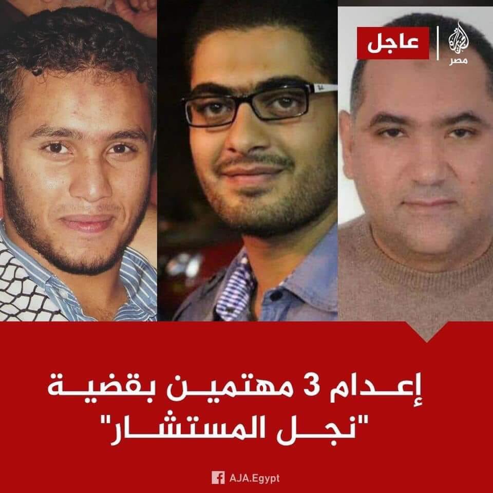 في ابتزاز جديد له ابن سلمان يمنع زوجة وأطفال الأكاديمي السعودي أحمد بن راشد من السفر وطن
