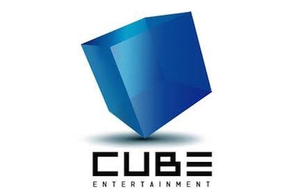 Internecion cube. Директор Cube Entertainment. Компания куб Корея. Логотип Cube Entertainment. Cube Entertainment здание.