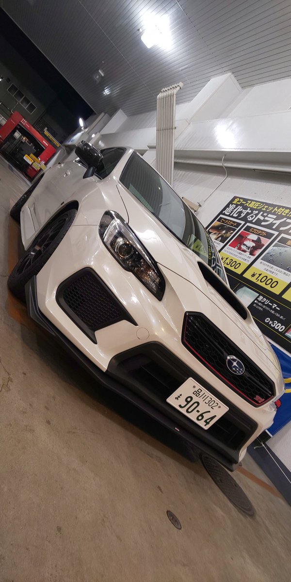 imocci2's tweet photo. 18-19 スバル・オブ・ザ・イヤーカーでちょっくら大阪いってきますわ!
#WRX #STI #TYPERAR #大阪オートメッセ #スバルマガジン #スバマガ https://t.co/9LU0kc5f34