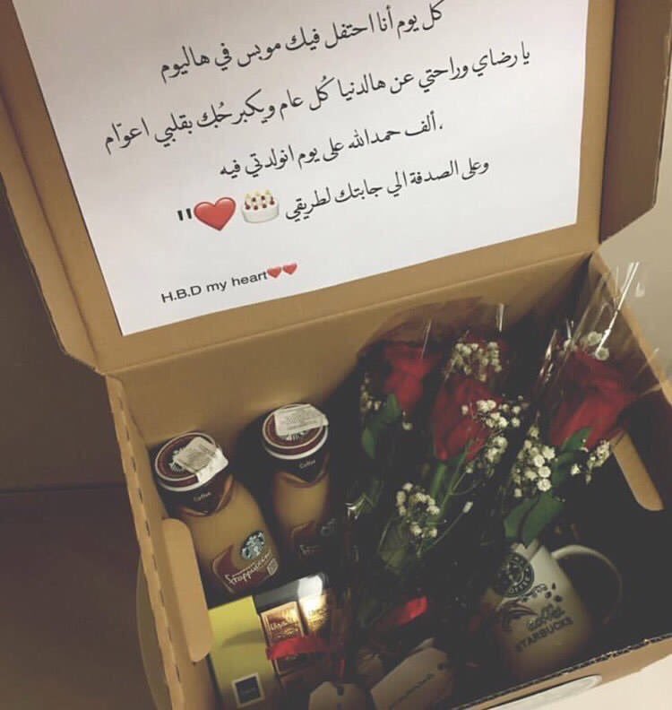 للطلب دايركت🖤