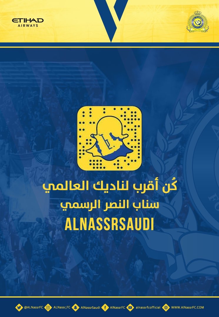 نادي النصر السعودي On Twitter تشكيلة العالمي الرسمية في مباراة النصر السد القطري مساء اليوم ضمن دوري أبطال آسيا بالتوفيق يا عالمي معاك يانصر Https T Co Mguqecx719