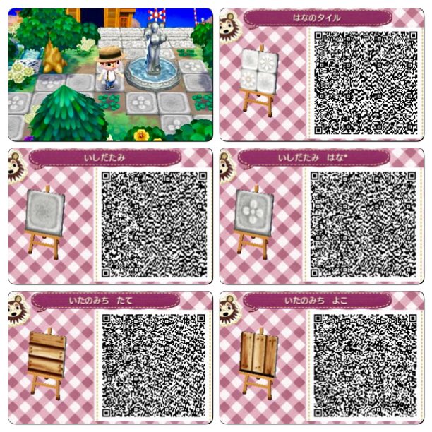 Qr 磚 Twitter
