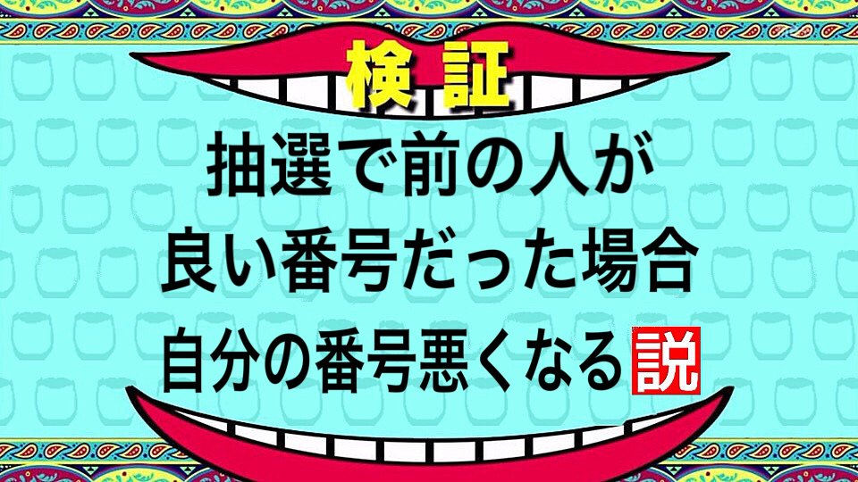 zyo_nouthi2's tweet photo. これ、わかる人リツイート https://t.co/E5ampjKqv4