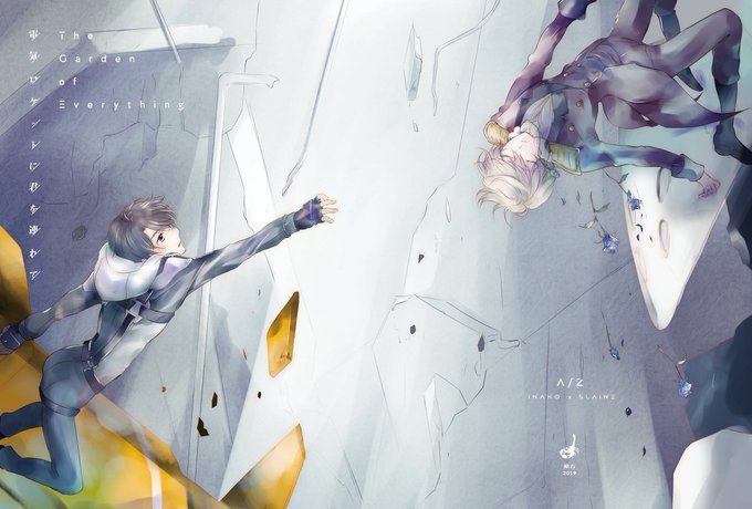 アルドノア ゼロのtwitterイラスト検索結果