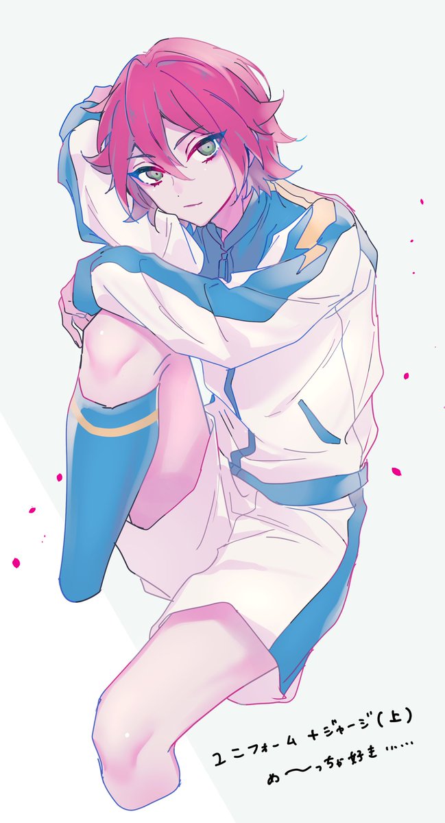 基山ヒロトのtwitterイラスト検索結果 基山ヒロトのtwitterイラスト検索結果