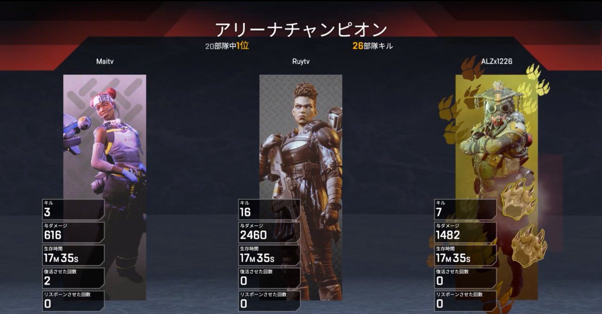 pubg twitter pubg twitter