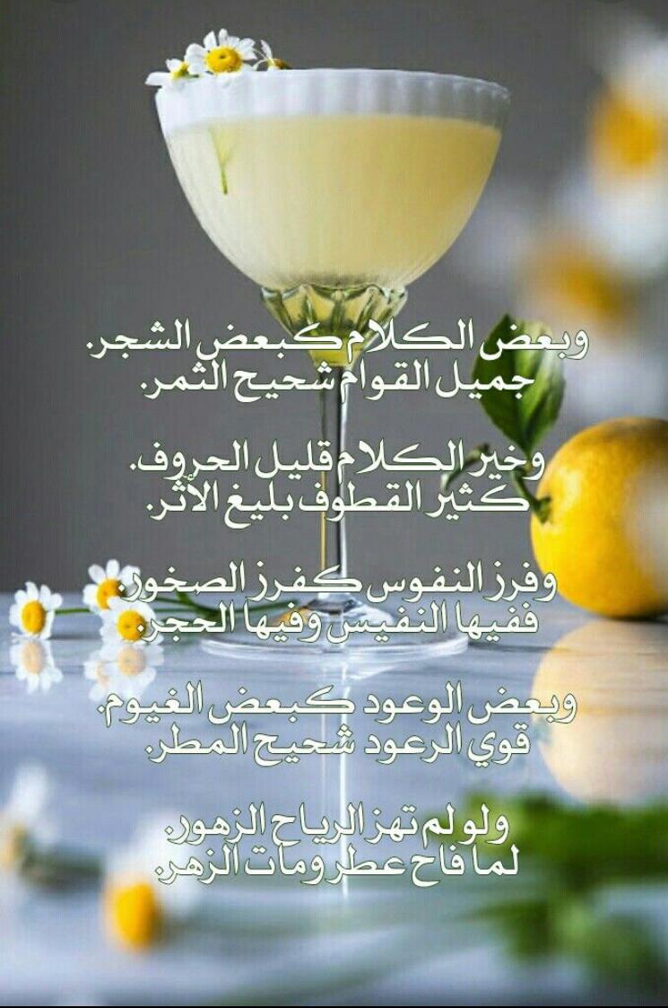 danalove67's tweet photo. أفضل الكلام كلام الله ❤️سبحان الله والحمدلله ولا إله إلا الله والله اكبر https://t.co/9kn9TKmDdL