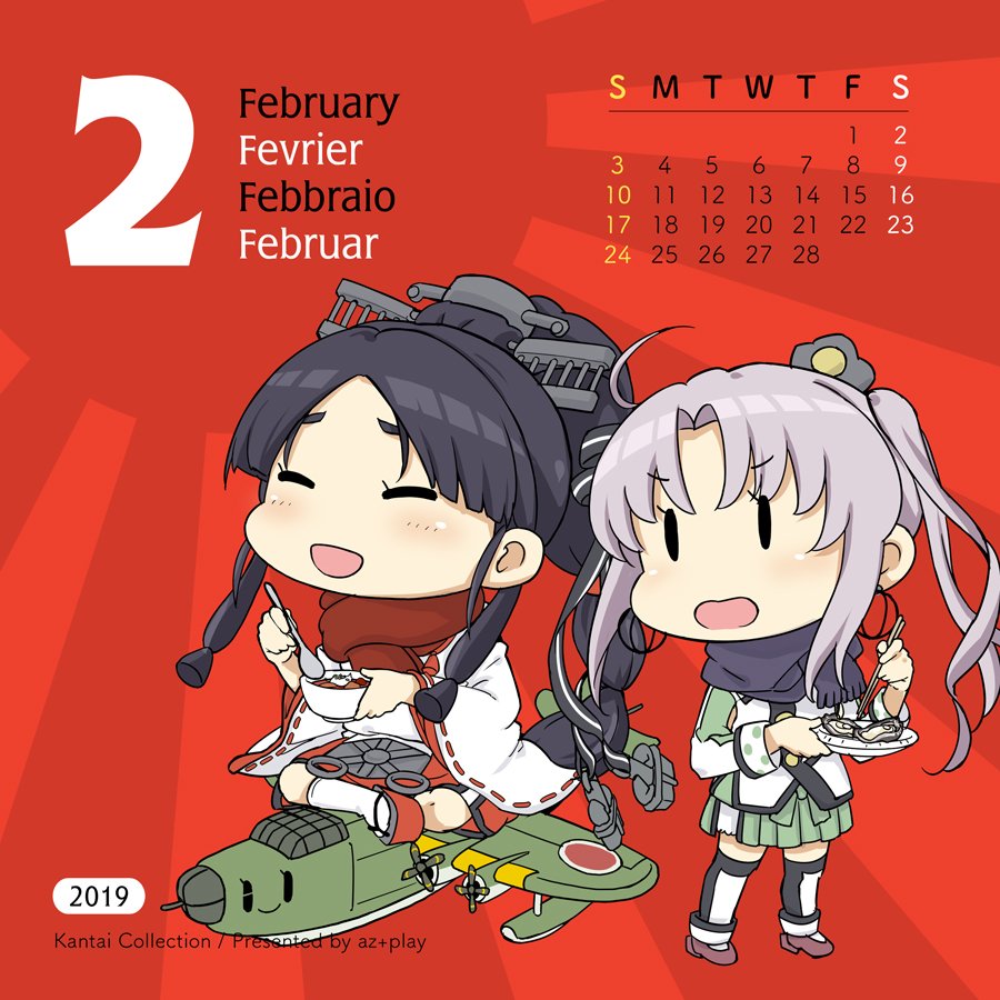 ほぼ艦これの絵まとめ 赤りんご Min T ミント ほぼ艦これの絵まとめ 赤りんご Min T ミント