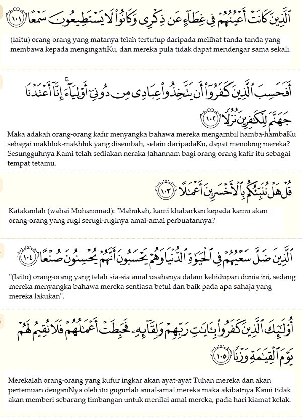 Surat Al Qadr Terjemahan Bahasa Indonesia
