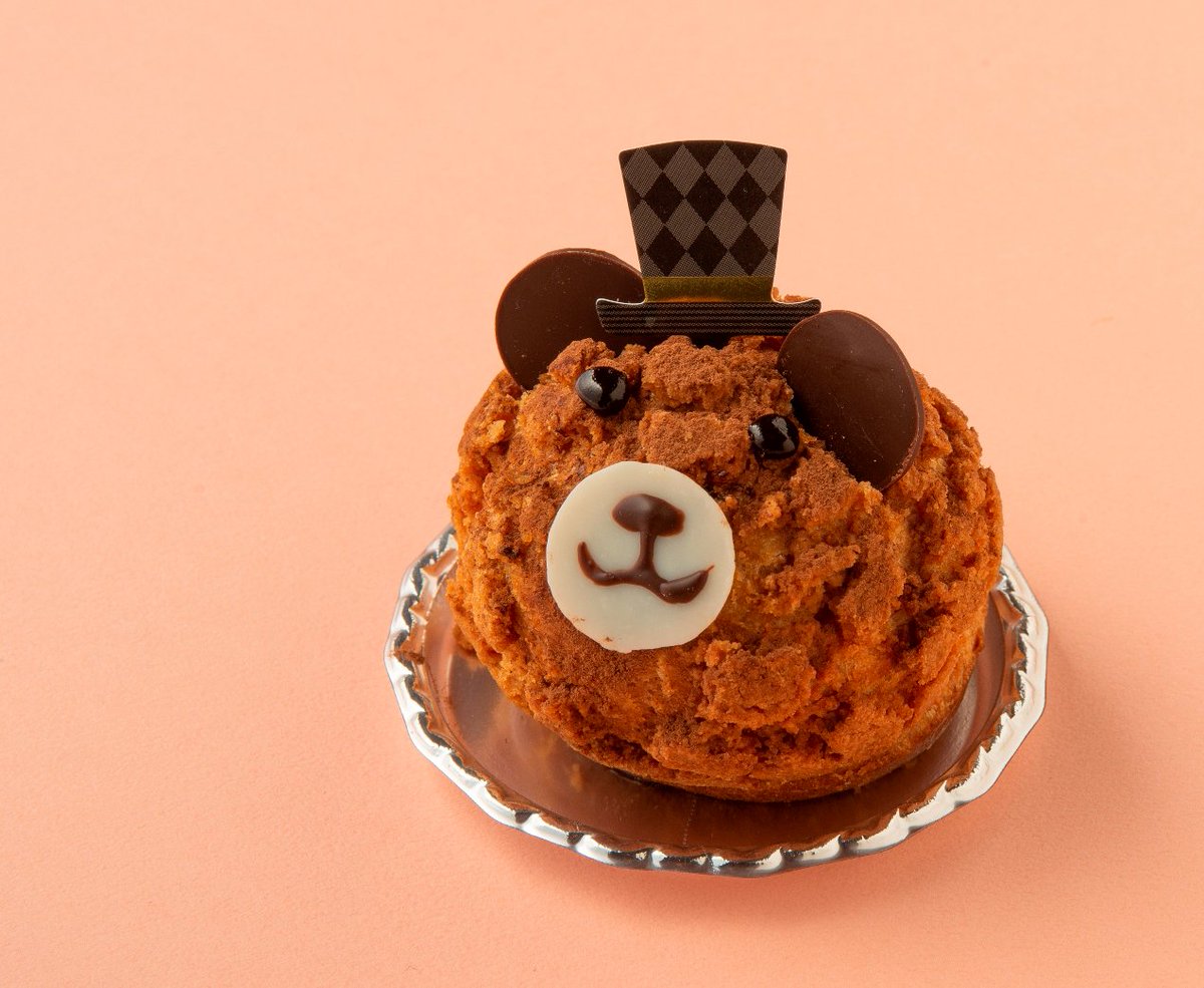 エキュート立川 V Twitter Chocolate Lovers 19 開催中 今日はどのチョコにしますか キャトルキャールでは 本日から くまのマカロンシュー を販売開始 エキュート立川限定の新商品です T Co Lsasx3p4dc エキュート立川 立川 バレンタイン
