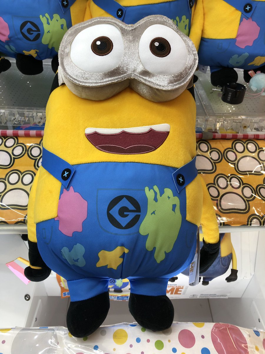 タイトーステーション 佐野新都市店 على تويتر 新景品のご案内です ミニオン メガジャンボペイントぬいぐるみ 入荷しました O やんちゃなミニオン 可愛いですね ミニオン ミニオンズ タイトーステーション 佐野新都市店 على تويتر 新景品のご案内です ミニオン メガジャンボペイントぬいぐるみ 入荷しました O やんちゃなミニオン 可愛いですね ミニオン ミニオンズ