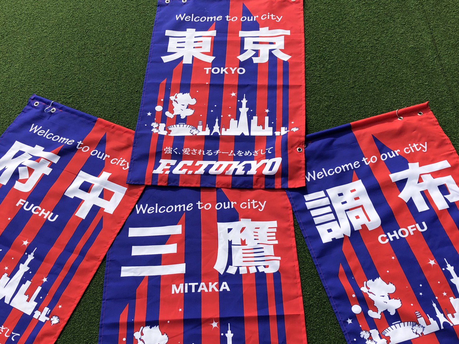 FC東京 街灯 バナー フラッグ 旗 非売品 未使用新品 TOKYO オリンピック ゲーフラ FC東京 街灯 バナー フラッグ 旗 非売品 未使用新品 TOKYO