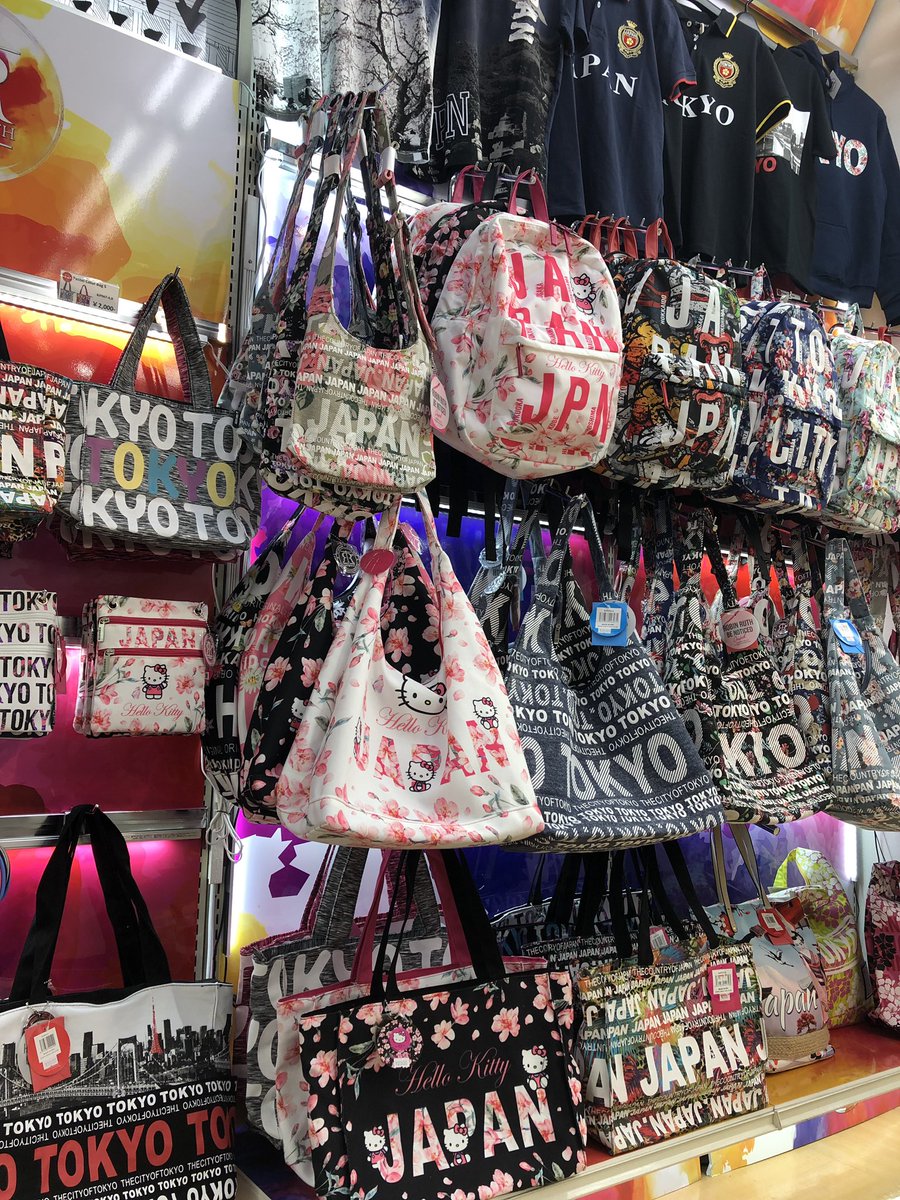 RobinRuthJP's tweet photo. Robin Ruth Japan 🎌 Hello Kitty 🐱 available now🎀 AKIHABARA🎮 #robinruth #robinruthjapan #robinruthoriginal #benoticed #tokyo2020 #japan2019 #hellokitty #japanbag #japanbackpack #japancap #sakura #japanoriginal #neckwallet #coincase #japan #tokyo #akihabara https://t.co/D7HmCTNguZ