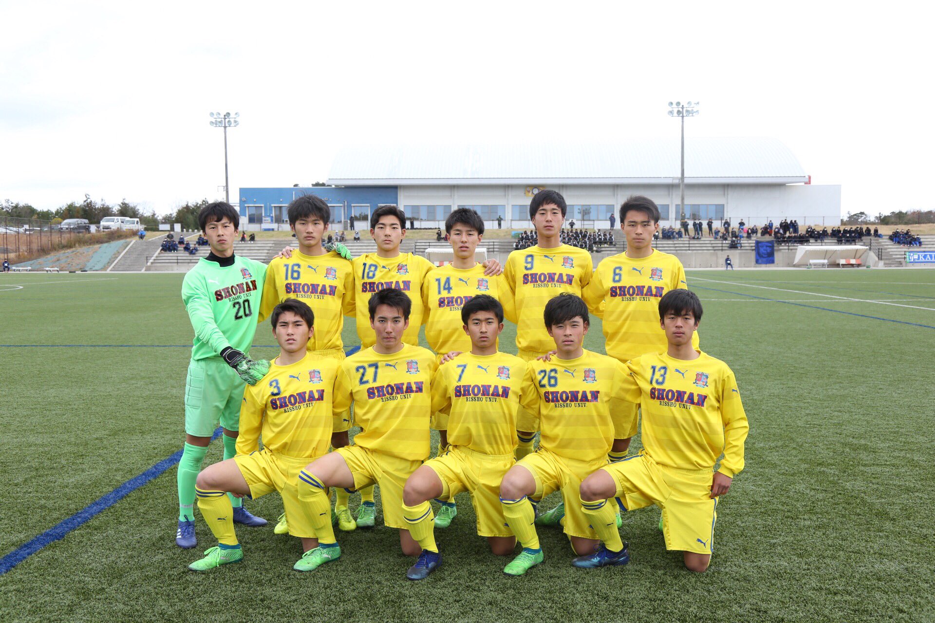 公式 立正大学淞南高等学校 サッカー部 平成30年度島根県高校サッカー新人大会 三回戦vs開星 前半終了0 0 立正大淞南 淞南 高校サッカー 新人戦 平成30年度島根県高校サッカー T Co Ymxk2eac06 Twitter