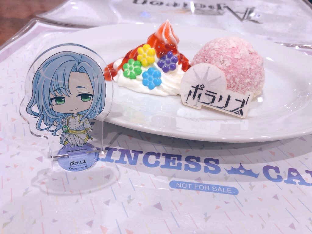 princesscafeosa's tweet image. 【#Op8 × #プリンセスカフェ 大阪館3階】
おはようございます社長！🥺
本日も11時にオープン致しました🤳✨
いよいよ最終日となりました(&amp;gt;_&amp;lt;)️
フリー入場でグッズのみの購入も可能となっておりますので、お気軽にご来店ください🥰
心よりお待ちしております🙆‍♀
#おぴえ