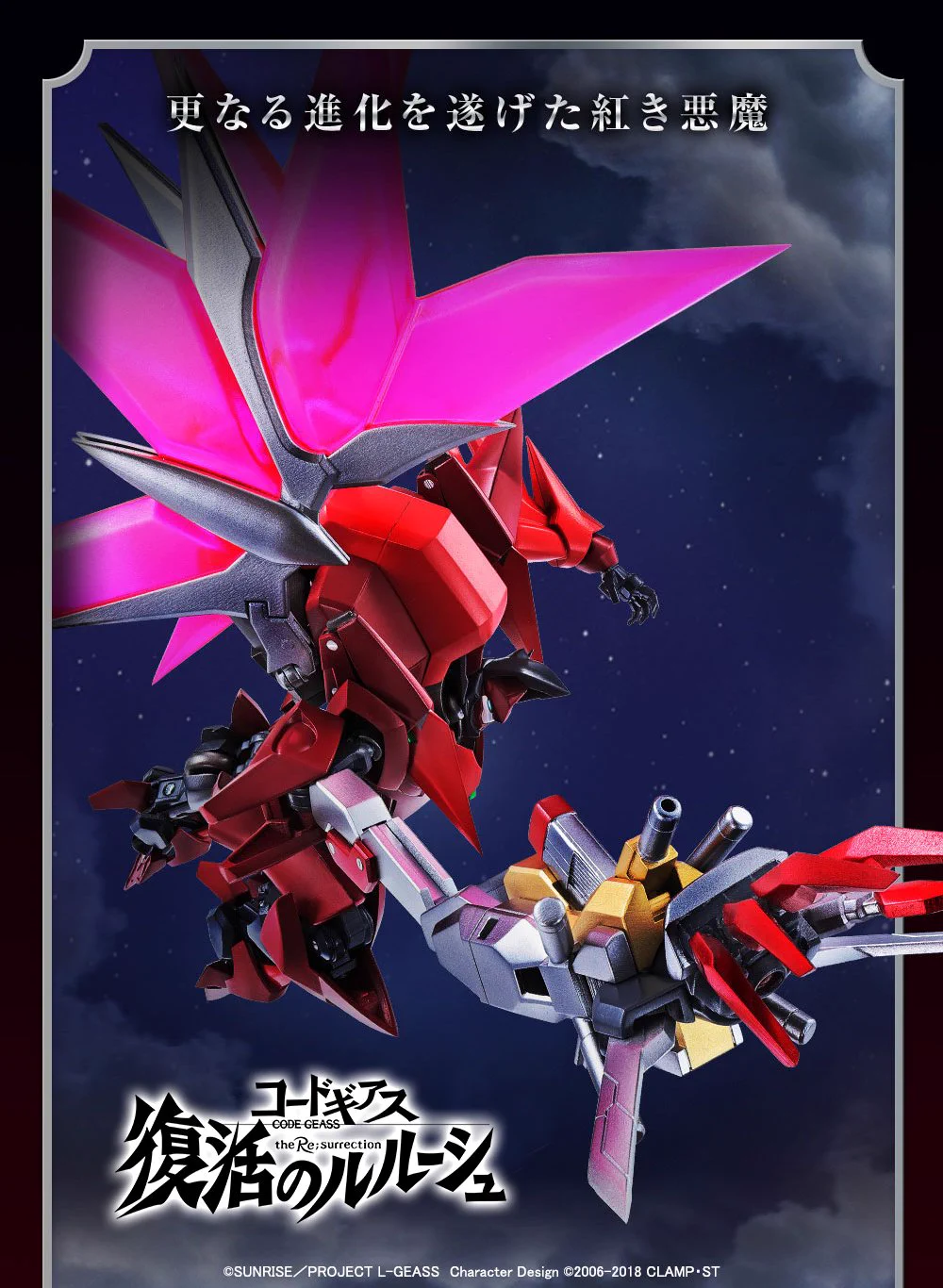 魂ネイションズ公式/BANDAI SPIRITS TAMASHII NATIONS OFFICIAL on X
