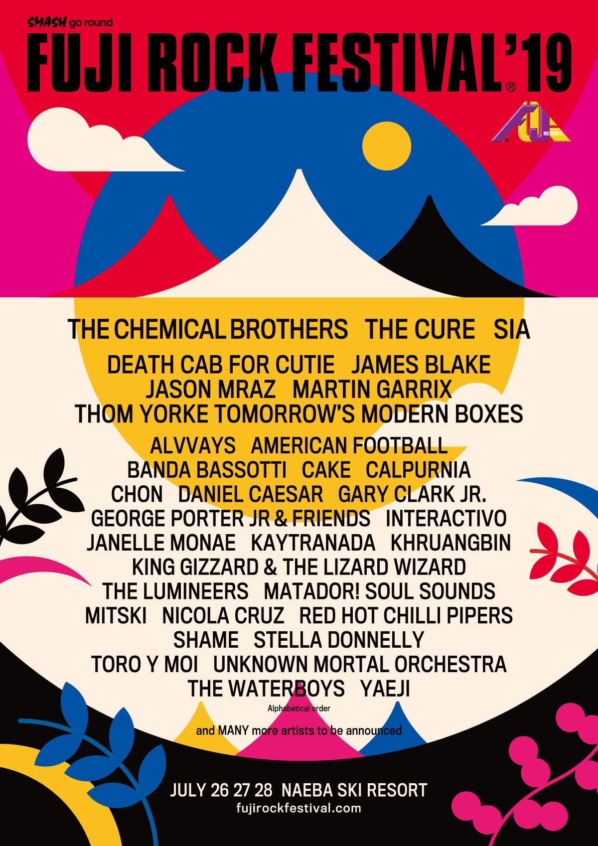 Fuji Rock Festival 1st Lineup The Chemical Brothers The Cure Sia And Many More T Co Af0tozoglr Fujirock フジロック