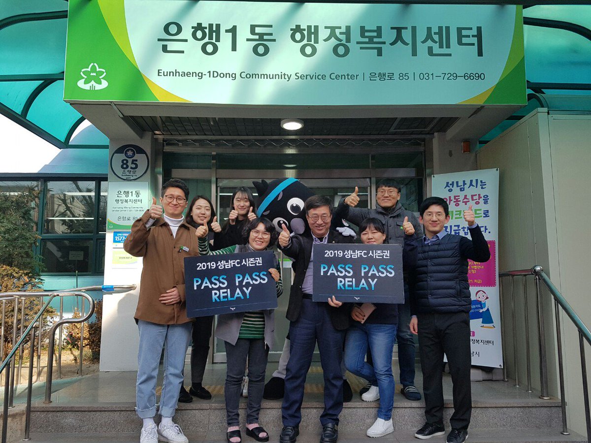 황인수(은행1동) tweet media