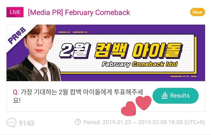 kingshowho's tweet photo. don't forget to vote for @OfficialMonstaX today at Idol Champ February comeback! we're currently ahead but if you haven't voted please vote and max out your 30 votes! today's the last day! we can do this let's stay at rank 1! 👍💕 #VTforMX @VTforMX #MONSTA_X #몬스타엑스 https://t.co/CAq5DT84Bx