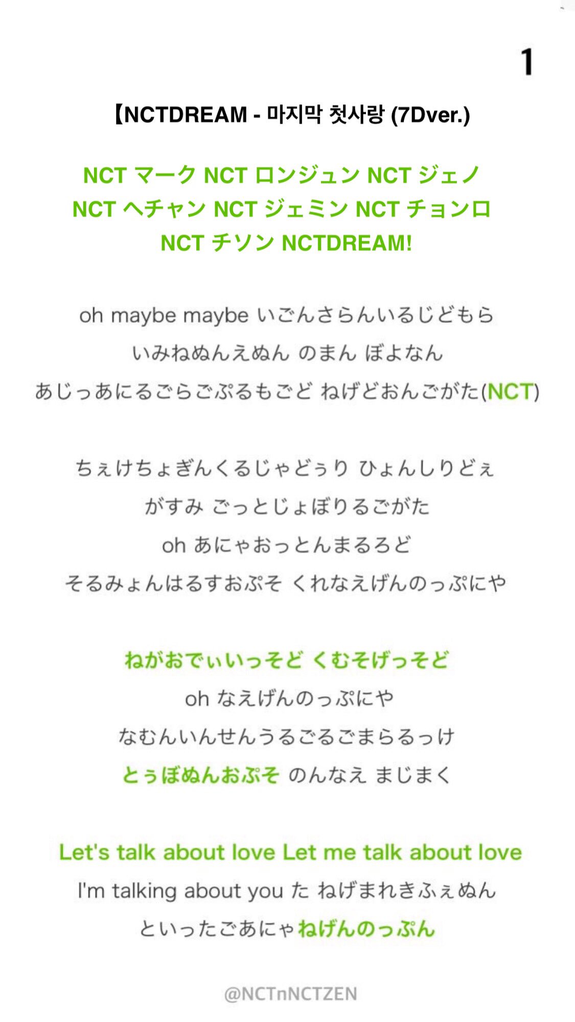 7- NCT SUPPORT 🇯🇵 on X: 