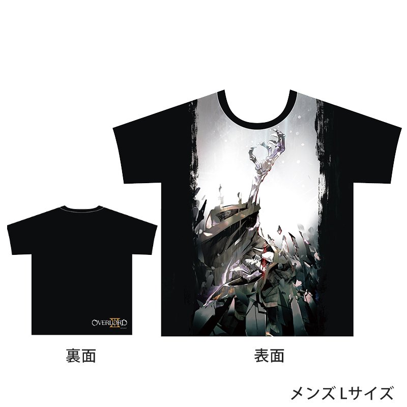 カーテン魂 公式 カーテン魂 オーバーロード よりc95にて先行販売を行いました5種の商品を本日2月8日17時より一般販売を開始します アニメのedイラストになっている So Bin 様の イラストの商品ですのでお見逃しなく T Co Sr0yhnnozf