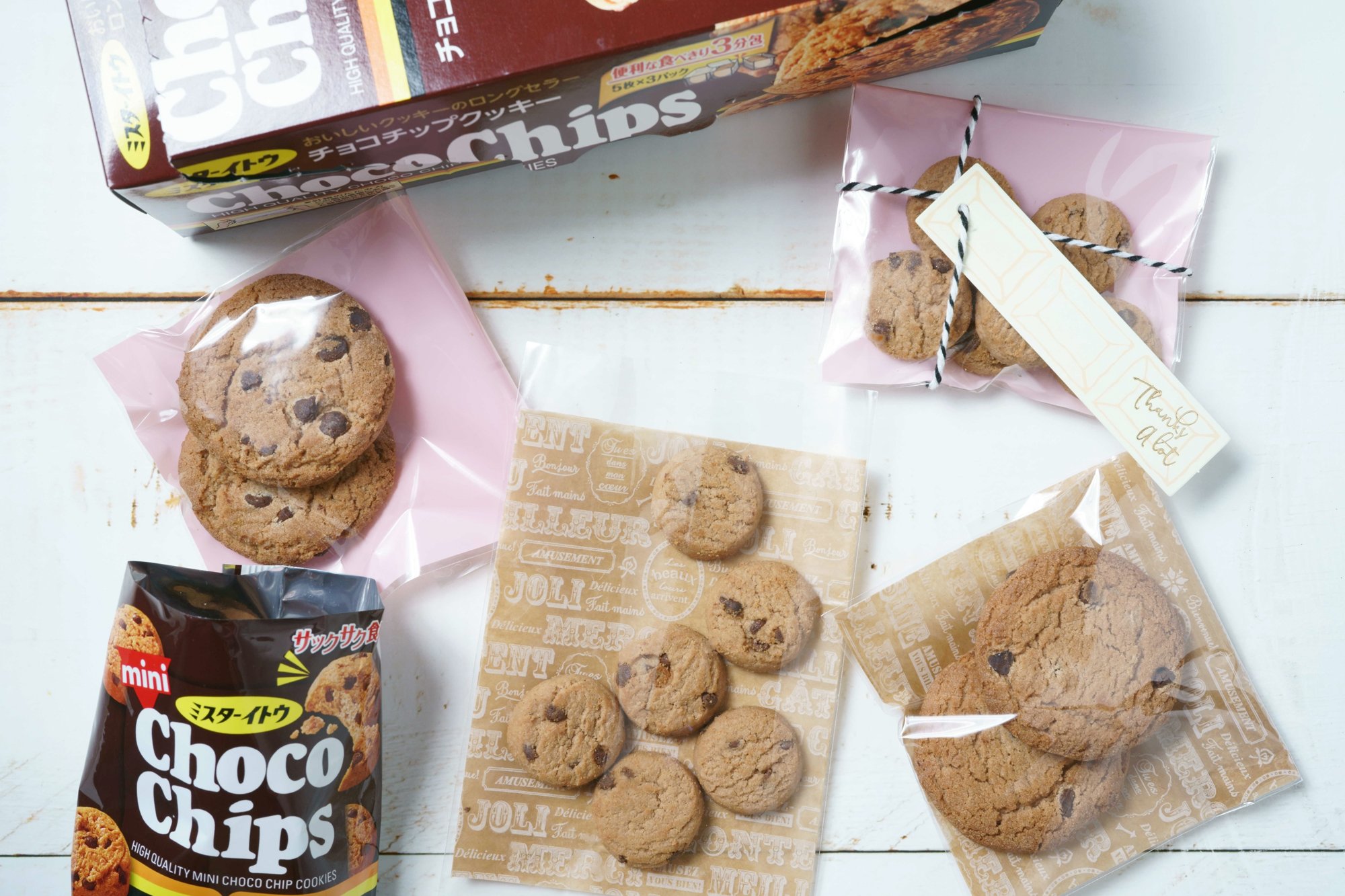 イトウ製菓 公式 もうすぐバレンタイン 今年のバレンタインはチョコチップクッキー をちょっとオシャレにラッピングしてプレゼントするのもおすすめですよ O B この機会に日頃の感謝の気持ちを一緒に伝えるのも素敵ですよね バレンタイン