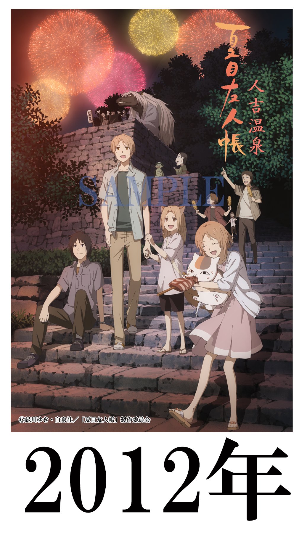 キャラパ！-グッズ製造＆販売 on X: 