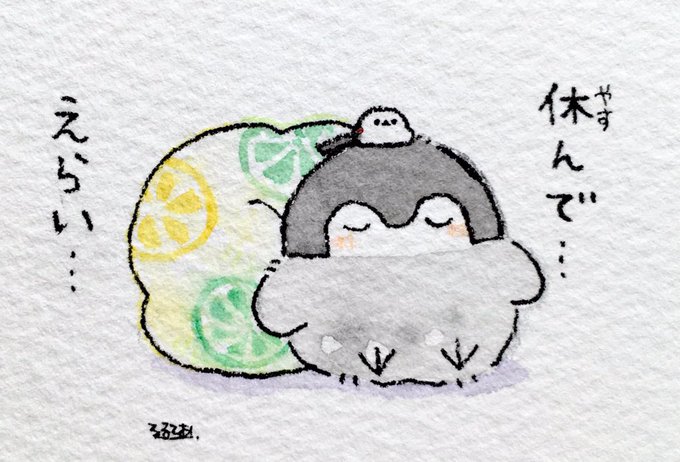 るるてあ K R R L L Page 35 Twilog