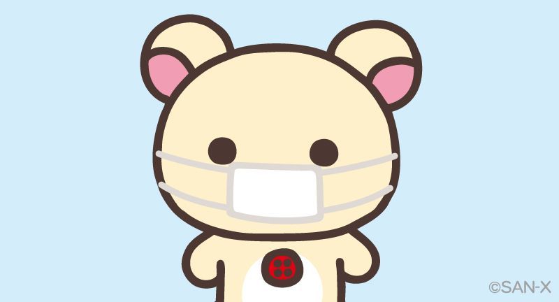 コリラックマ お引越ししました Korilakkuma 15 Twitter