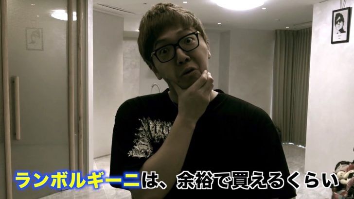 ヒカキンの家マンションの間取りと場所はどこで特定 家具や家賃を調査 太郎が知っている話