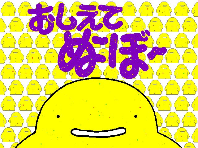Highspirits On Twitter Ok So Someone In My Discord Found A Highspirits On Twitter Ok So Someone In My Discord Found A