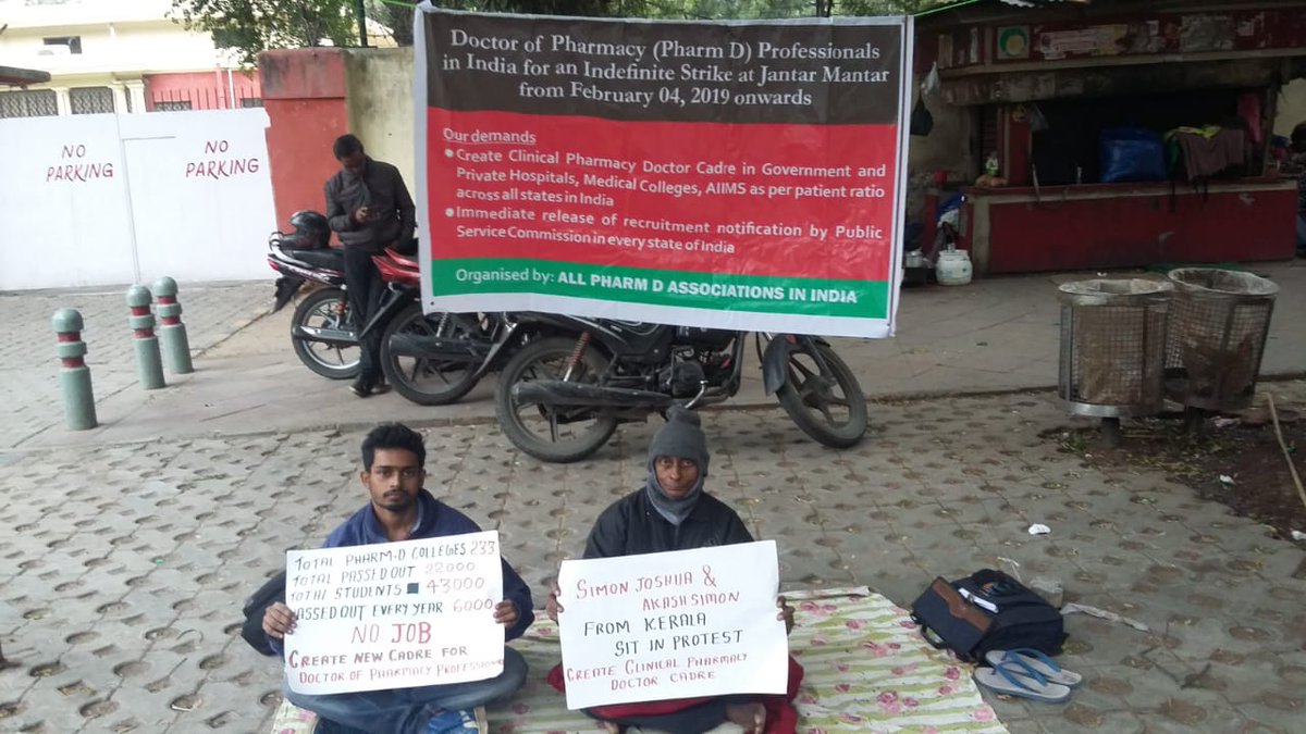 Rajende47749264's tweet photo. @DrChandrapharmd @narendramodi @sureshbhojraj @JPNadda #clinicalpharmacist4pharmD 
#Justic4PharmD 
@RaoKavitha 
@KTRTRS https://t.co/eIpslSbpfk