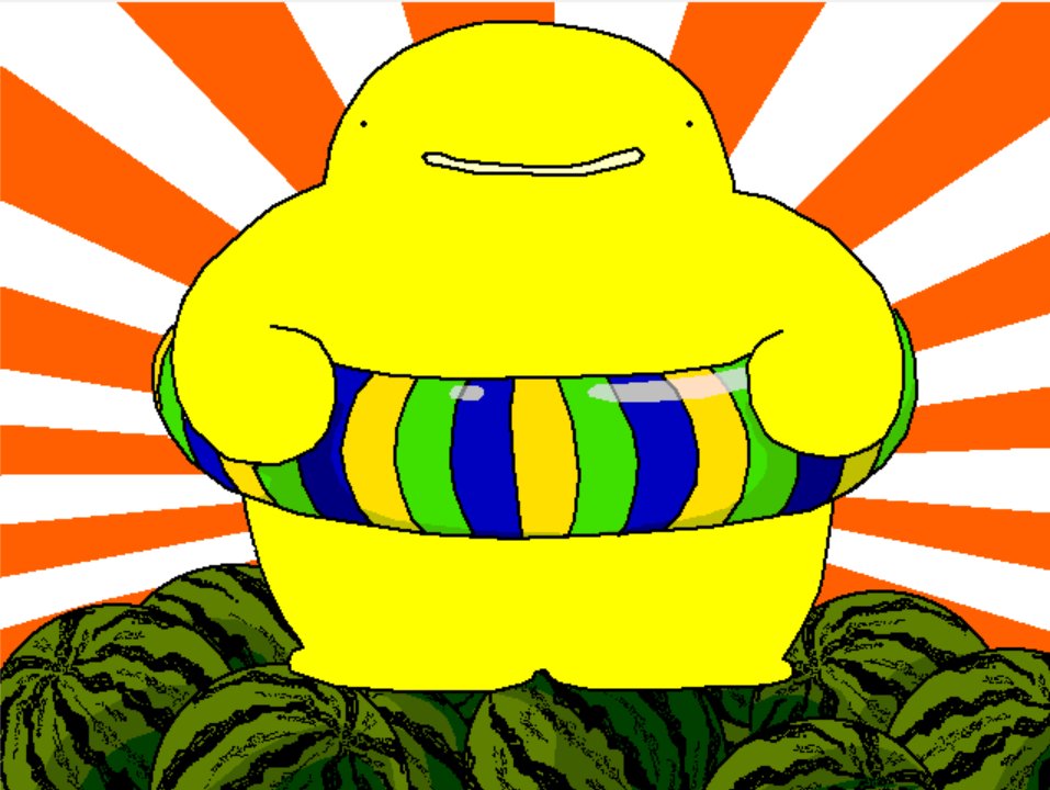 Highspirits On Twitter Ok So Someone In My Discord Found A Highspirits On Twitter Ok So Someone In My Discord Found A